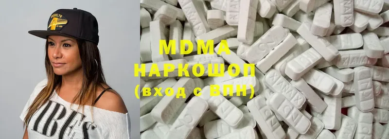 MDMA crystal  Клинцы 